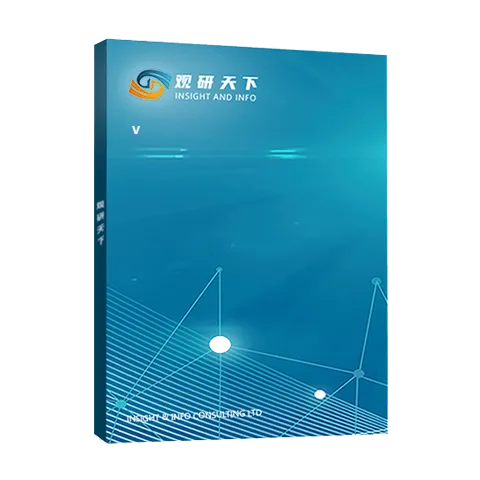 中国锅炉管行业发展深度调研与投资前景分析报告(2026-2033年)